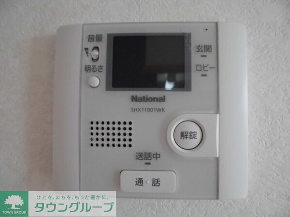 プリムローズの物件内観写真